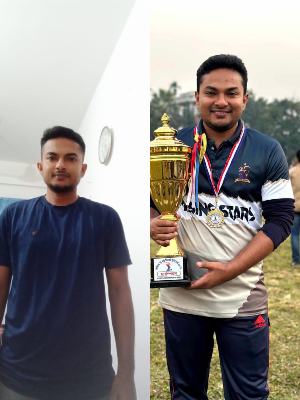 Weight Control Programme